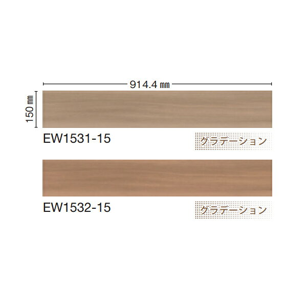 自然な濃淡差を付けています。 規格 厚み：3.0mm（トップクリア0.3mm） 面取加工：リアルエッジ 重量：約17kg／ケース 環境配慮型商品 カスタム可能 日本製●お支払い方法で代引きはできません。 ●送料無料便はお時間指定、日曜祝日配送はできません。 ●お時間指定が必要な場合は「送料有料でOK」と記載ください。記載がなければ保留になります。 ●沖縄県、北海道、離島のお客様は別途お見積りとなります。 ●ご注文後のご変更、キャンセルはできません。