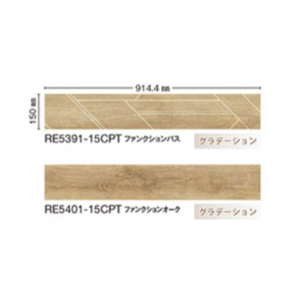 翥ʪ ߤӥ˥뾲 WAX FREE REFINEBACK EXA 150914.4mm 5.0mm 13