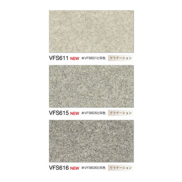 翥ʪ ӥ˥뾲 ٥ե ɥե 304.8mm609.6mm 3mmʥȥåץꥢ0.3mm 18