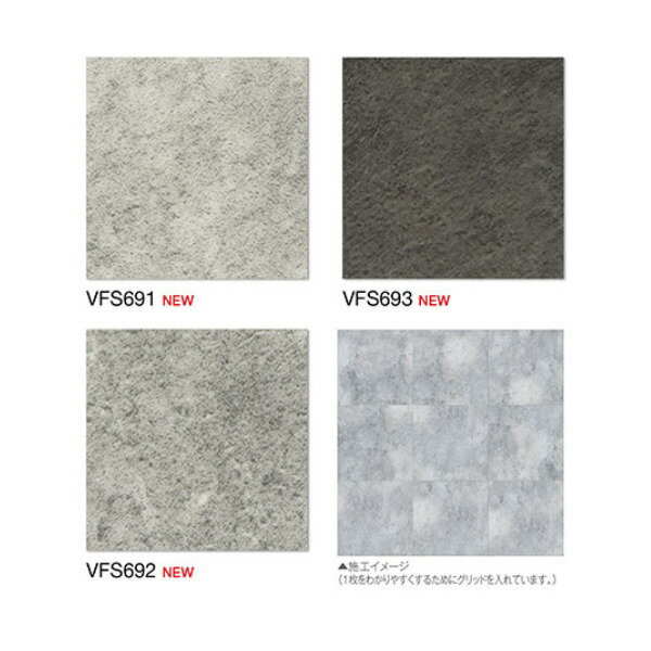 翥ʪ ӥ˥뾲 ٥ե ơ᥿ 457.2mm457.2mm 3mmʥȥåץꥢ0.3mm 16