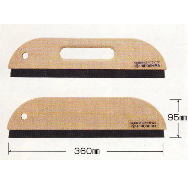 用途 　クロスの撫でブラシです。 特長 　長いため天井などのクロス貼り施工などの時、一気に密着させなければならないような時にお使い下さい。 　毛穴とケアなの間隔が非常に密になっています。植え込み式です。 サイズ：長さ360mm、高さ75mm、厚み15mm　毛長20mm（全高95mm）●仕様・寸法については予告なく変更されることがあります。 ●画像はイメージです。代表画像を使用することがあります。 ●ご返品や、交換はできません。 関連商品 ●広島 クロス用薄型撫ブラシ 二行ブラシ 穴アキ 9寸 473-01 ●広島 クロス用薄型撫ブラシ 二行ブラシ 穴ナシ 9寸 473-02 ●広島 クロス用薄型撫ブラシ 二行ブラシ 穴アキ 11寸 473-11 ●広島 クロス用薄型撫ブラシ 二行ブラシ 穴ナシ 11寸 473-12 ●広島 二行ブラシ 白馬毛 ハの字 穴あき 9寸 473-60 ●広島 二行ブラシ 白馬毛 ハの字 穴なし 9寸 473-61 ●広島 二行ブラシ 白馬毛 ハの字 穴あき 11寸 473-62 ●広島 二行ブラシ 白馬毛 ハの字 穴なし 11寸 473-63 ●広島 三行ブラシ 白馬毛 ハの字 穴あき 9寸 473-64 ●広島 三行ブラシ 白馬毛 ハの字 穴なし 9寸 473-65 ●広島 三行ブラシ 白馬毛 ハの字 穴あき 11寸 473-66 ●広島 三行ブラシ 白馬毛 ハの字 穴なし 11寸 473-67 ●広島 混毛 二行ブラシ 穴アキ 9寸 473-68 ●広島 混毛 二行ブラシ 穴ナシ 9寸 473-69 ●広島 混毛 二行ブラシ 穴アキ 11寸 473-70 ●広島 混毛 二行ブラシ 穴ナシ 11寸 473-71 ●広島 三行ブラシ 穴あき 9寸 27cm 630-01 ●広島 三行ブラシ 穴なし 9寸 27cm 630-02 ●広島 三行ブラシ 12寸 （36cm） 穴あき 630-03 ●広島 三行ブラシ 12寸 （36cm） 穴なし 630-04 ●広島 二行ユニットブラシ 穴アキ 9寸 645-01 ●広島 二行ユニットブラシ 穴なし 9寸 645-02 ●広島 フジタブラシ 11寸 穴あき 645-21 ●広島 ロールブラシ 全長170×高85×厚30mm 毛長5mm 645-23 ●広島 ロールブラシの替え毛 全長170 毛長5mm 645-24 ●広島 ベロアブラシ 穴あき 9寸 645-30 ●広島 ベロアブラシ 穴なし 9寸 645-31 ●広島 ベロアブラシ 穴あき 11寸 645-32 ●広島 ベロアブラシ 穴なし 11寸 645-33 ●広島 交換用ベロア 9寸 645-34 ●広島 交換用ベロア 11寸 645-35