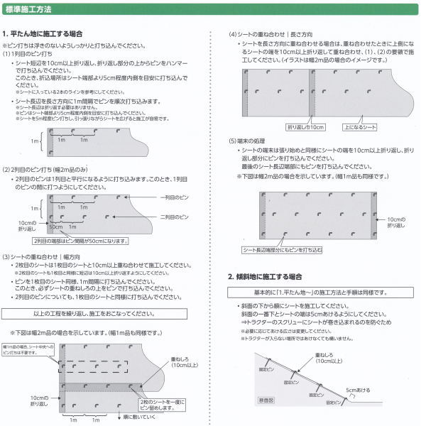 大建 防草シート グラスバスター 緑 黒 幅1m 50m巻 Qm0401 122 高質なその他 アウトドアを驚きの低価格で提供して 新作のオフィス用品 ガーデン エクステリア続々入荷 大得価 格安