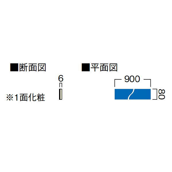 楽天市場】框 大建の通販