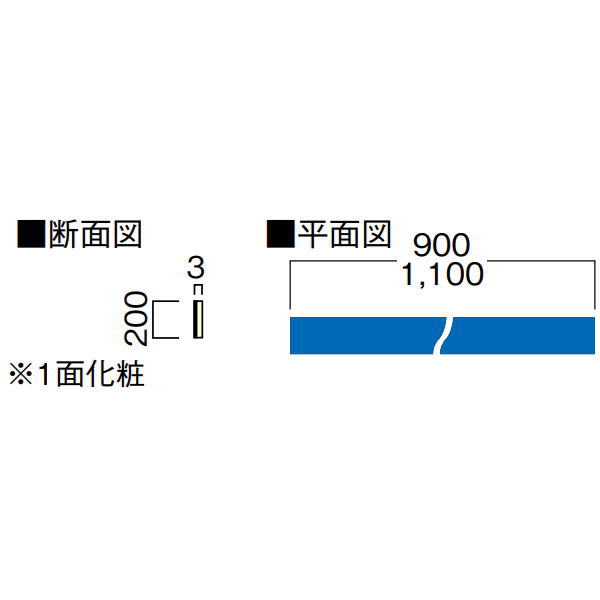 DAIKEN イエリア リモデル階段 スタンダード 蹴込板化粧材 三段廻 1000（6mm・12mm兼用） CL666-13■■(4.0)