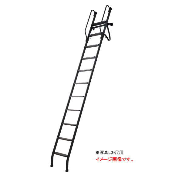 乐天商城 - DAIKEN ロフトタラップ ブラック 8尺用（2400mm） CQ0410-2B