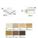 DAIKEN イエリア階段 ハモンド箱型 箱踏板 780W 3枚入り CR225-K13●●