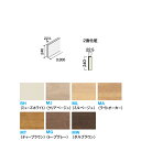 DAIKEN イエリア階段 ハモンド箱型 箱側桁(木口縁材同梱) 3300 1枚入り CR261-K61●●