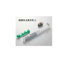 DAIKEN ラクラクローズ用 金具本体 重量用 PQD-DKB033J