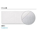 DAIKEN ダイロートン 健康快適天井材 クリアトーン9プラス 303×606mm 9mm厚 18枚(3.3平米)