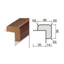 DAIKEN グラビオ専用施工部材 R出隅 C型 コート紙部材 1本入 長さ2730mm WF66-BC●●-41