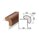 DAIKEN グラビオ専用施工部材 R出隅 P型 コート紙部材 1本入 長さ2730mm WF66-BP●●-41