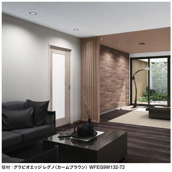 DAIKEN グラビオエッジ レグノ（Legno） WFEG9W●●●-72 （2枚・1.65平米）