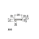 DAIKEN 壁材 スタイルアート ベーシックタイプ 専用施工部材 壁パネル/専用部材(縦部材) 見切 2本 WL96-B32●●