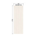 DAIKEN 壁材 スタイルアート ベーシックタイプ 壁パネル 455幅 3mm厚 455×2,730mm 4枚 (4.96平米) WL97-24●●