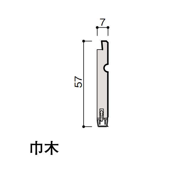 楽天イーヅカ大建 壁材 ハピアウォール ハードタイプ2 専用施工部材 巾木 2本 WL98-B43●●