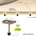 DAIKEN DADユカEボルト 170L YB1360-217-S 100本入