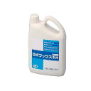 DAIKEN 水性ワックス DKワックスネオ ダンボールケース (1個)(2kg) YQ1703