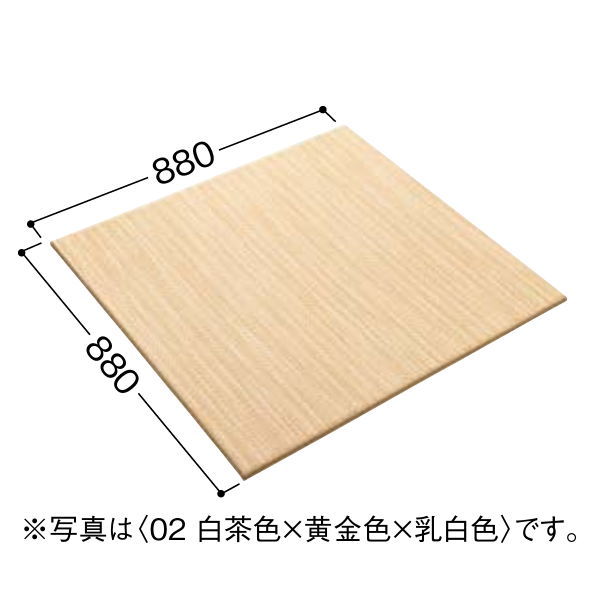 DAIKEN �� �������º� �ߤ����ߥ����� ���ȡʤۤʤߡ� 12mm�� 880��880mm 3������ YQ76����-3