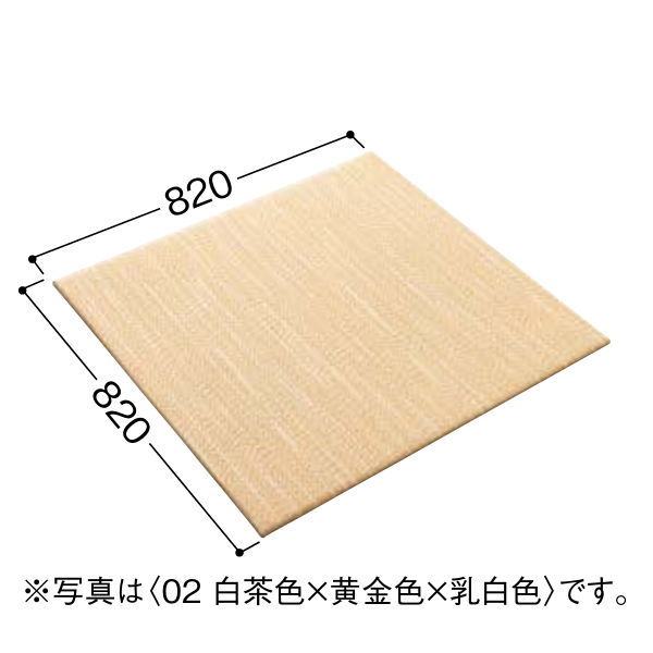 DAIKEN �� �������º� �֤��ߤ������� ���ȡʤۤʤߡ� 14mm�� 820��820mm 3������ YQ77����-3