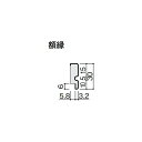 DAIKEN 音響調整用壁材 オトカベ専用施工部材 額縁 1本 WB01-B76■■-S