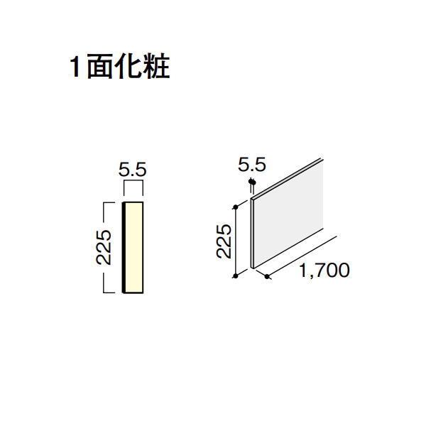 DAIKEN イエリア階段部材 箱型 モダンスタイル箱蹴込板 箱蹴込板1700 1枚入り CC265-K501●●