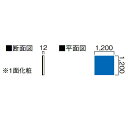 DAIKEN イエリア リモデル階段 スタンダード 12mmフロアー用 踏面化粧材 フリー板 1200角 1枚 CL651-11