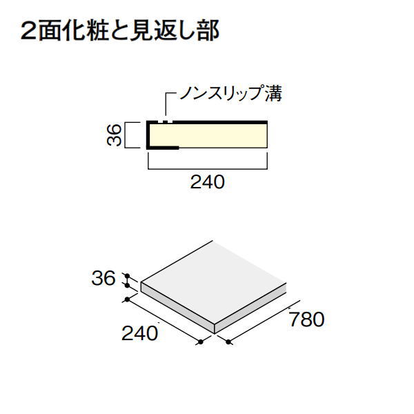 DAIKEN �����ꥢ���� ���쥯�� �ץ�ߥ��०�å��� Ȣ�� ȢƧ�� 780 3������ CR405-13����