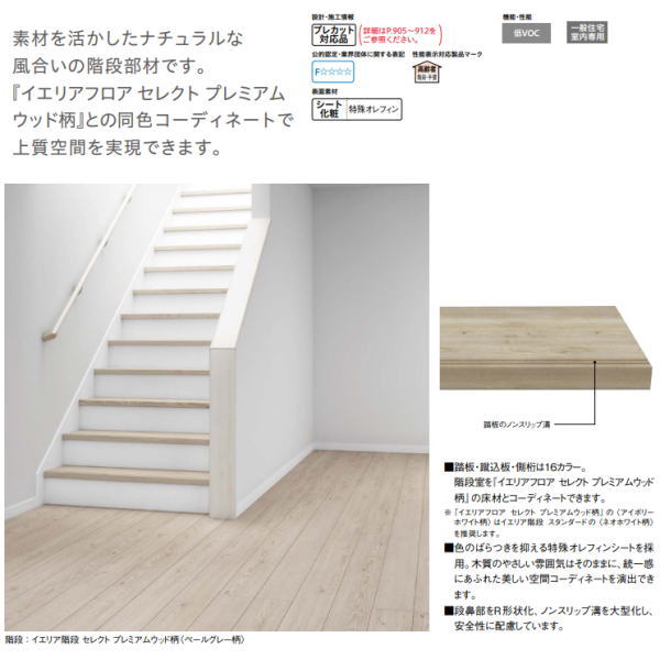 DAIKEN �����ꥢ���� ���쥯�� �ץ�ߥ��०�å��� Ȣ�� Ȣ���� 1000 3������ CR411-63����