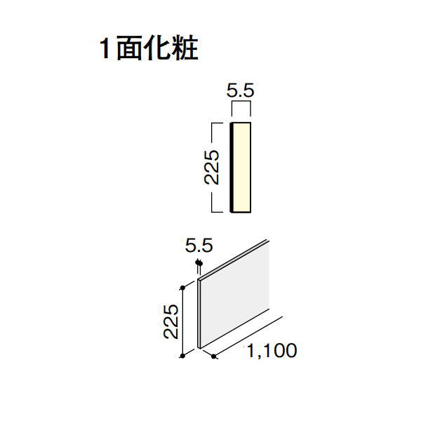 DAIKEN トリニティ階段 箱型 箱蹴込板 1100 5枚入 CR465-305◇◇◇◇