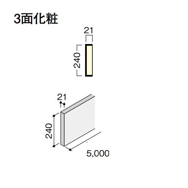 Rakuten - DAIKEN イエリア階段 スタンダード露出型 半露出側桁5000 1枚 CR534-K91
