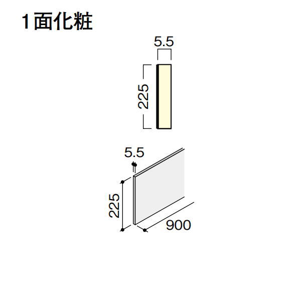 木質感と滑りにくさが魅力の階段部材 色のばらつきを抑えた美しい仕上がり。モダンな空間コーディネートを実現します。 ■色のばらつきを抑える特殊オレフィンシートを採用。木質のやさしい雰囲気はそのままに、統一感にあふれた美しい空間コーディネートを演出できます。 ■段鼻部をR形状化、ノンスリップ溝も大型化し、安全性に配慮しました。 サイズ：厚さ5.5×幅225×長さ900mm 基材：表層：合板もしくはMDF 表面：強化紙 ホルムアルデヒド規制：F☆☆☆☆住宅部品表示ガイドライン●北海道、沖縄県、離島は別途追加送料がかかりますので高額になるので先にお問い合わせください。その場合送料に同意いただいてからの発送となりますので納期の指定はできません。 ●お時間指定はできません。個人向けの一般の宅配便ではないので夜間配送や日曜日、祝日配送はできません。地域によっては土曜日に不可のところがあります。 ●在庫品ではなく都度発注のためメーカー欠品等の場合は納期のご希望に添えません。 ●再配送の場合別途保管料、再配送料がかかることがあります。転送できる場合もありますが、できても転送料がかかります。 ●返品、交換、発注後のキャンセルはできません。 ●納入は基本的に車上お渡しとなります。 ●突然個人宅配送はできないようになる場合もあります。法人宛でもトラックが入れない場合などは営業所お引き取りになる場合があります。 ●写真はイメージです。 関連商品 ●DAIKEN イエリア階段 スタンダード箱型 箱踏板780 3枚 CR805-K13 ●DAIKEN イエリア階段 スタンダード箱型 箱踏板780 4枚 CR805-K14 ●DAIKEN イエリア階段 スタンダード箱型 箱踏板870 3枚 CR805-K23 ●DAIKEN イエリア階段 スタンダード箱型 箱踏板870 4枚 CR805-K24 ●DAIKEN イエリア階段 スタンダード箱型 箱踏板870W 3枚 CR805-K33 ●DAIKEN イエリア階段 スタンダード箱型 箱踏板870W 4枚 CR805-K34 ●DAIKEN イエリア階段 スタンダード箱型 箱踏板1200W 3枚 CR805-K53 ●DAIKEN イエリア階段 スタンダード箱型 箱踏板1200W 4枚 CR805-K54 ●DAIKEN イエリア階段 スタンダード箱型 箱踏板780W 3枚 CR805-K63 ●DAIKEN イエリア階段 スタンダード箱型 箱踏板780W 4枚 CR805-K64 ●DAIKEN イエリア階段 スタンダード箱型 箱巾木7mm厚タイプ1000 CR811-K63 ●DAIKEN イエリア階段 スタンダード箱型 箱巾木7mm厚タイプ1200 CR811-K73 ●DAIKEN イエリア階段 スタンダード露出型 露出側桁（木口縁材同梱）2000 CR832-K11 ●DAIKEN イエリア階段 スタンダード露出型 露出側桁（木口縁材同梱）3300 CR832-K21 ●DAIKEN イエリア階段 スタンダード露出型 露出側桁（木口縁材同梱）4000 CR832-K31 ●DAIKEN イエリア階段 スタンダード露出型 露出側桁（木口縁材同梱）4500 CR832-K51 ●DAIKEN イエリア階段 スタンダード箱型 箱巾木 直1段 2枚入り CR842-K01 ●DAIKEN イエリア階段 スタンダード箱型 箱巾木 直3段 6枚入り CR842-K03 ●DAIKEN イエリア階段 スタンダード箱型 箱巾木 直4段 8枚入り CR842-K04 ●DAIKEN イエリア階段 スタンダード箱型 箱巾木 三段廻 1000 7枚入り CR842-K27 ●DAIKEN イエリア階段 スタンダード箱型 箱巾木 三段廻 1200 7枚入り CR842-K37 ●DAIKEN イエリア階段 スタンダード箱型 箱巾木 二段廻 1000 4枚入り CR842-K44 ●DAIKEN イエリア階段 スタンダード箱型 箱巾木 二段廻 1180 4枚入り CR842-K54 ●DAIKEN イエリア階段 スタンダード箱型 箱巾木 四段廻（バリアフリー対応） 1000 5枚入り CR842-K65 ●DAIKEN イエリア階段 スタンダード箱型 箱巾木 四段廻（バリアフリー対応） 1180 5枚入り CR842-K75 ●DAIKEN イエリア階段 スタンダード箱型 箱巾木 踊り場 1000 3枚入り CR842-K83 ●DAIKEN イエリア階段 スタンダード箱型 箱巾木 踊り場 1180 3枚入り CR842-K93 ●DAIKEN イエリア階段 スタンダード箱型 箱三段廻踏板920 3枚 CR856-K0 ●DAIKEN イエリア階段 スタンダード箱型 箱三段廻踏板1000 3枚 CR856-K1 ●DAIKEN イエリア階段 スタンダード箱型 箱三段廻踏板1200 3枚 CR856-K2 ●DAIKEN イエリア階段 スタンダード箱型 箱二段廻踏板1000 2枚 CR857-K1 ●DAIKEN イエリア階段 スタンダード箱型 箱二段廻踏板1180 2枚 CR857-K2 ●DAIKEN イエリア階段 スタンダード箱型 箱踊り場1000 CR859-K11 ●DAIKEN イエリア階段 スタンダード箱型 箱踊り場1180 CR859-K31