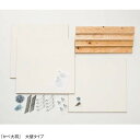 DAIKEN ダイライト耐震かべ かべ大将 真壁タイプ GMW832-B11