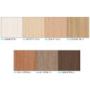 DAIKEN 不燃造作材 グラビオルーバーUB 本体+中芯部材 幅30×高さ100×長さ2730mm MF01-01■■-03103 3本入