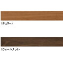 DAIKEN コミュニケーションタフ2DW 直張工法 15mm厚 96×905mm YK102-DW■■ チェリー/ウォールナット