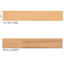 DAIKEN 土足対応 フローリング コミュニケーションタフ バイオリーフFW(幅広タイプ) 直張工法 13.5mm厚 147×905mm 24枚 YK107-FWT■■