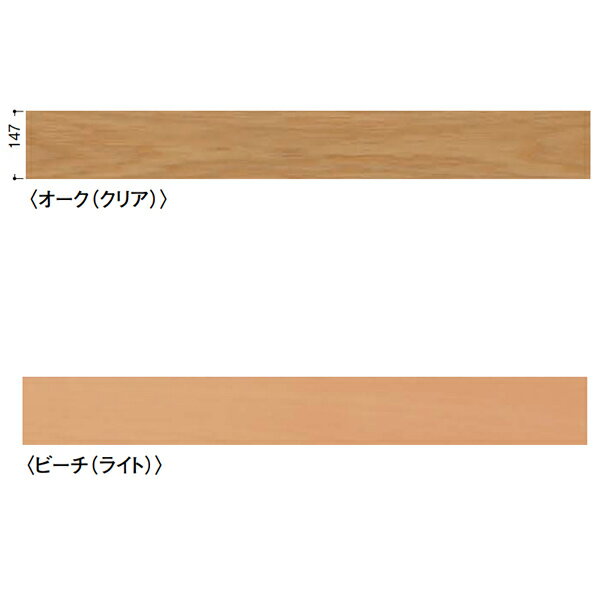 DAIKEN ­б ե ߥ˥󥿥 ɲХ꡼FW4 16.5mm 147905mm 24 YK108-FW ...