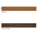 DAIKEN 土足対応 フローリング コミュニケーションタフ 防音バイオリーフFW4 16.5mm厚 147×905mm 24枚 YK108-FW■■ チェリー...