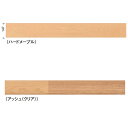 DAIKEN 土足対応 フローリング コミュニケーションタフ 防音バイオリーフFW4 16.5mm厚 147×905mm 24枚 YK108-FW■■ ハードメ...