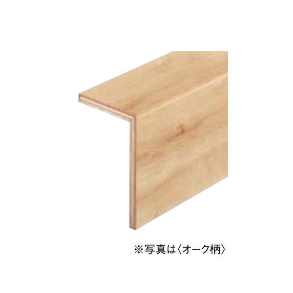 Floor Materials - DAIKEN トリニティ玄関造作材 上り框(L型) タイプ 2950mm 1本 12.5mm厚さ 105×165×2950mm YNZ61-13●●