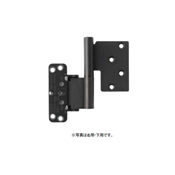 DAIKEN 開き戸 Nスタンダード丁番セット イエリア用 親子ドア2300高用（3枚吊） 上下3個1セット×2（右1・左1） ブラック色 LA5CN-ZBF-3