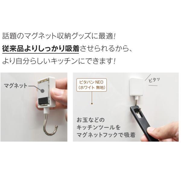 �ޥ����å��� �ԥ��Х�NEO NE201-F34 ����:��ǳ���� 3��4������ ����3.1����910��Ĺ��1210mm ����2��