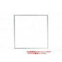 受注生産 ナカ工業 天井点検口 ハイハッチ 標準タイプ HHGM2-3060W ホワイト 303×606mm