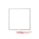 ナカ工業 天井点検口 ハイハッチ 標準タイプ HH-MMH2 454W ホワイト 454×454mm