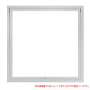 受注生産 ナカ工業 天井点検口 ハイハッチ NT 標準タイプ HHNT-303W ホワイト □300mm