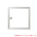 受注生産 ナカ工業 壁点検口 ウォールハッチ WHA 鍵付タイプ WHA303W ホワイト □300mm
