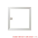 ナカ工業 壁点検口 ウォールハッチ WHA 鍵無しタイプ WHA454KN シルバー □450mm