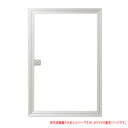 受注生産 ナカ工業 壁点検口 ウォールハッチ WHA 鍵付タイプ WHA4570W ホワイト 450×700mm