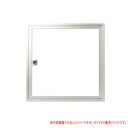 受注生産 ナカ工業 壁点検口 ウォールハッチ WHT 鍵付タイプ WHT606W ホワイト □600mm