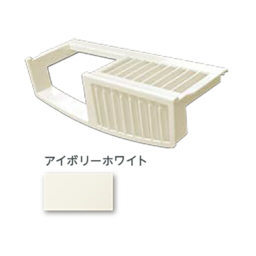 テクノテック フォーセットパン専用ガード 給水栓付きパン用 TPFガード #W1 アイボリーホワイト テクノテック フォーセットパン専用ガード 給水栓付きパン用 TPFガード #W1 アイボリーホワイト