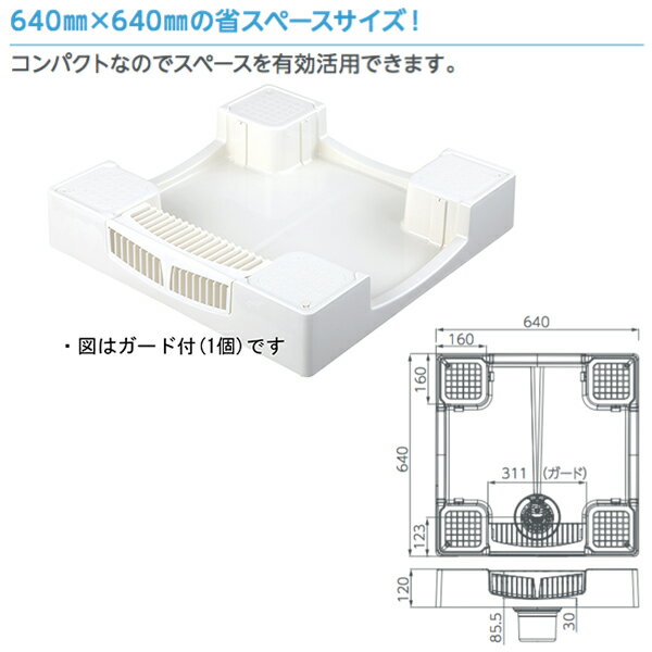 tnt-tpw640n.jpg tnt-tpw640n.jpg